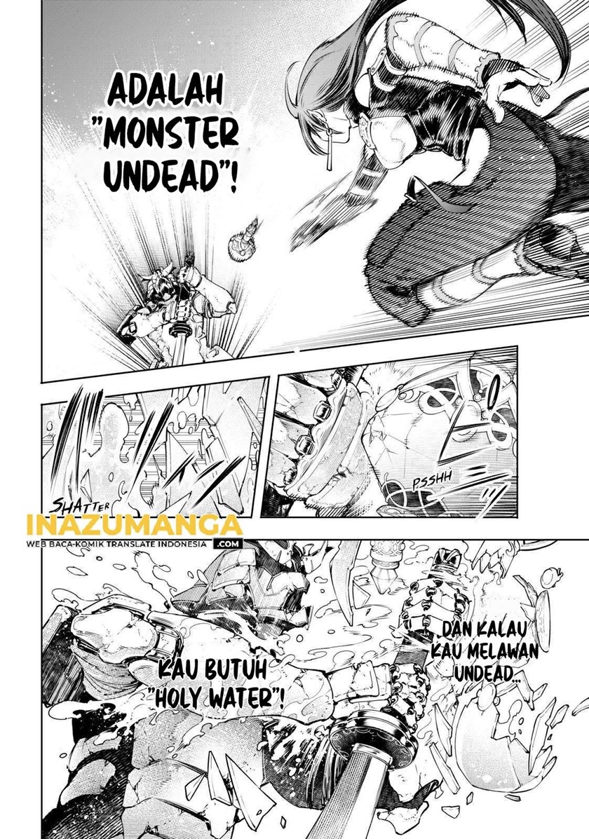 Shangri-La Frontier ~ Kusoge Hunter, Kamige ni Idoman to su~