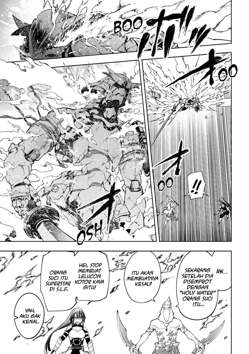 Shangri-La Frontier ~ Kusoge Hunter, Kamige ni Idoman to su~