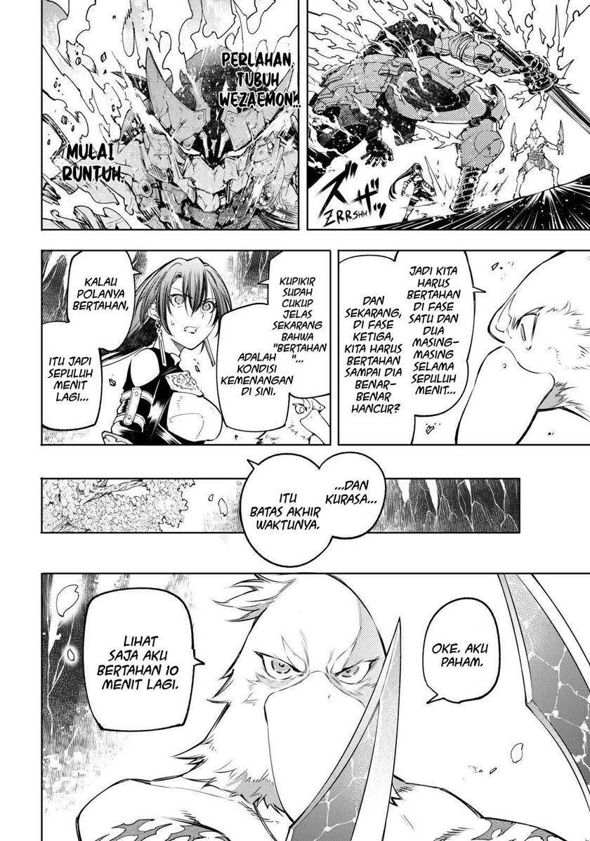 Shangri-La Frontier ~ Kusoge Hunter, Kamige ni Idoman to su~