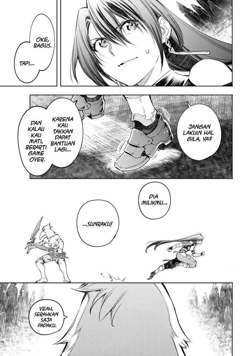Shangri-La Frontier ~ Kusoge Hunter, Kamige ni Idoman to su~