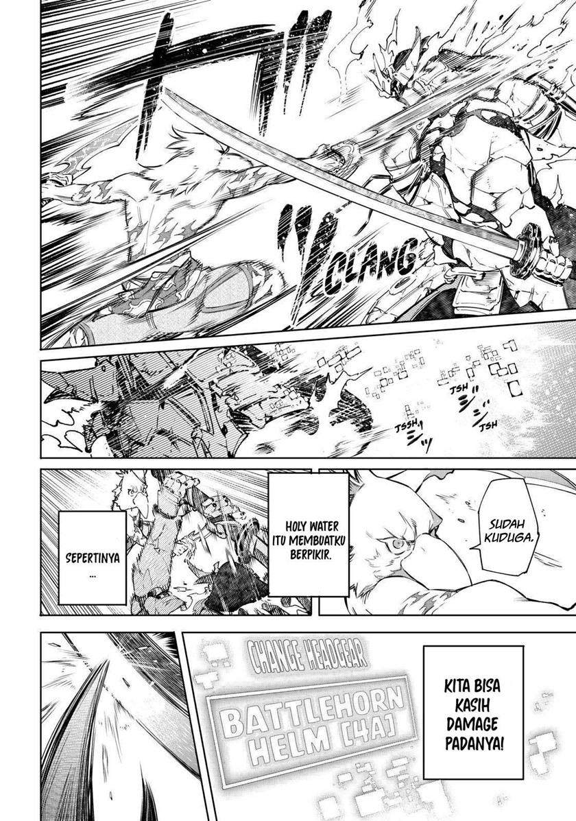 Shangri-La Frontier ~ Kusoge Hunter, Kamige ni Idoman to su~