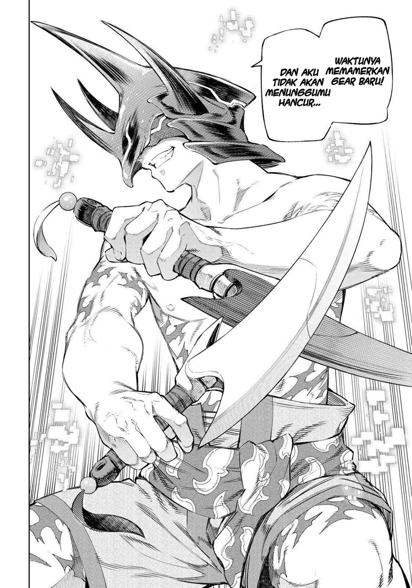 Shangri-La Frontier ~ Kusoge Hunter, Kamige ni Idoman to su~