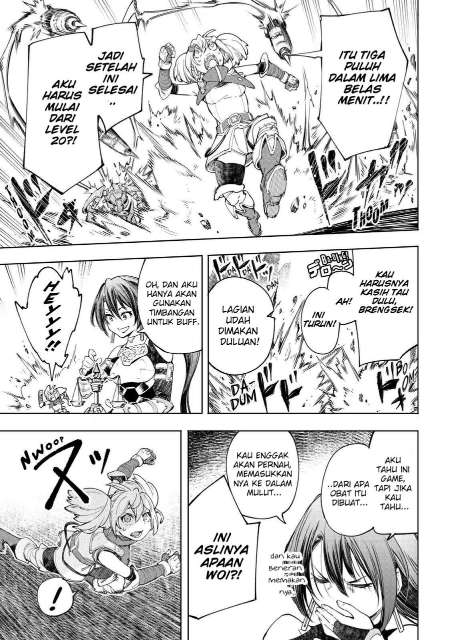 Shangri-La Frontier ~ Kusoge Hunter, Kamige ni Idoman to su~