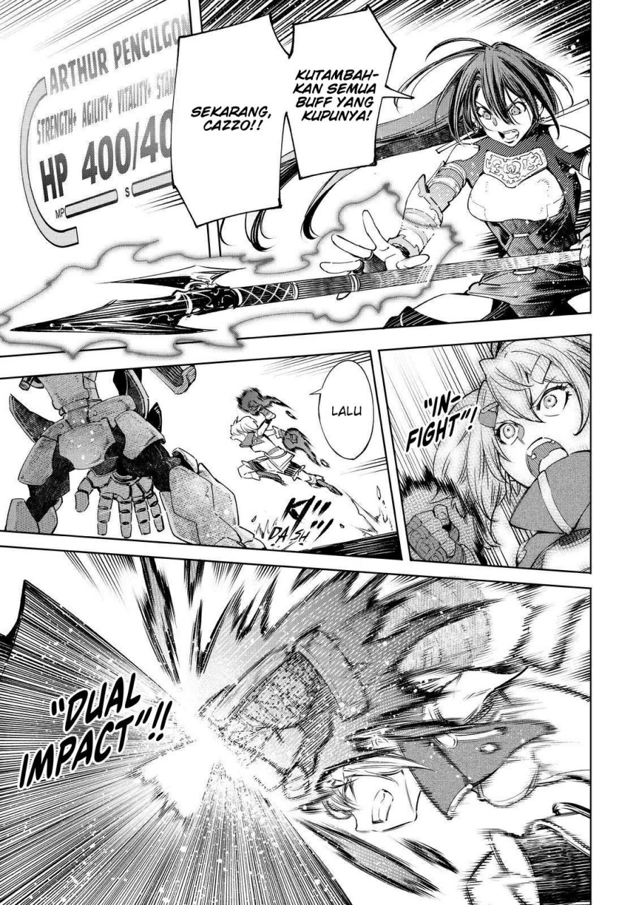 Shangri-La Frontier ~ Kusoge Hunter, Kamige ni Idoman to su~