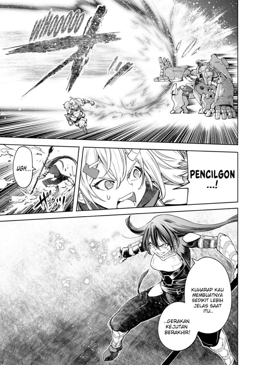 Shangri-La Frontier ~ Kusoge Hunter, Kamige ni Idoman to su~