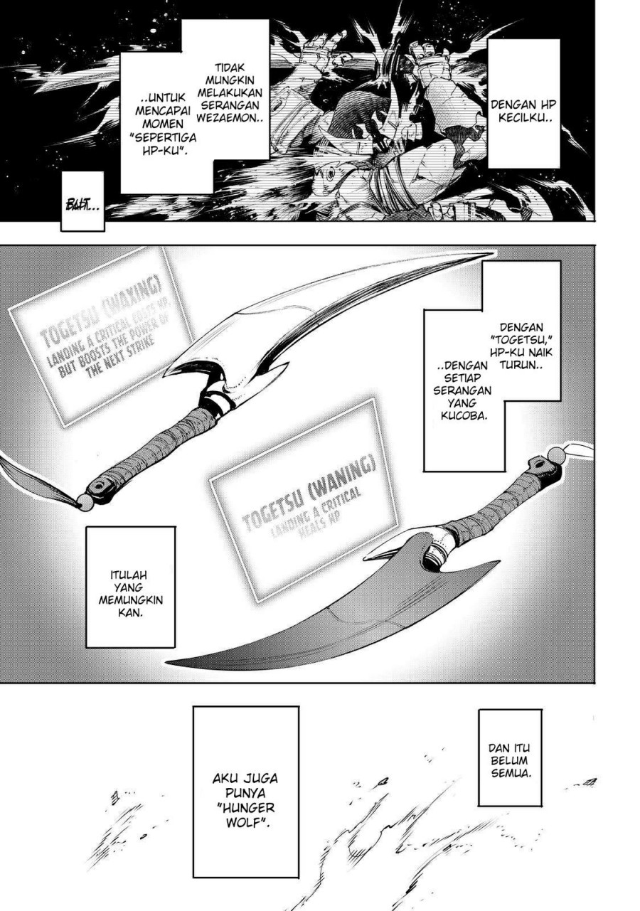 Shangri-La Frontier ~ Kusoge Hunter, Kamige ni Idoman to su~