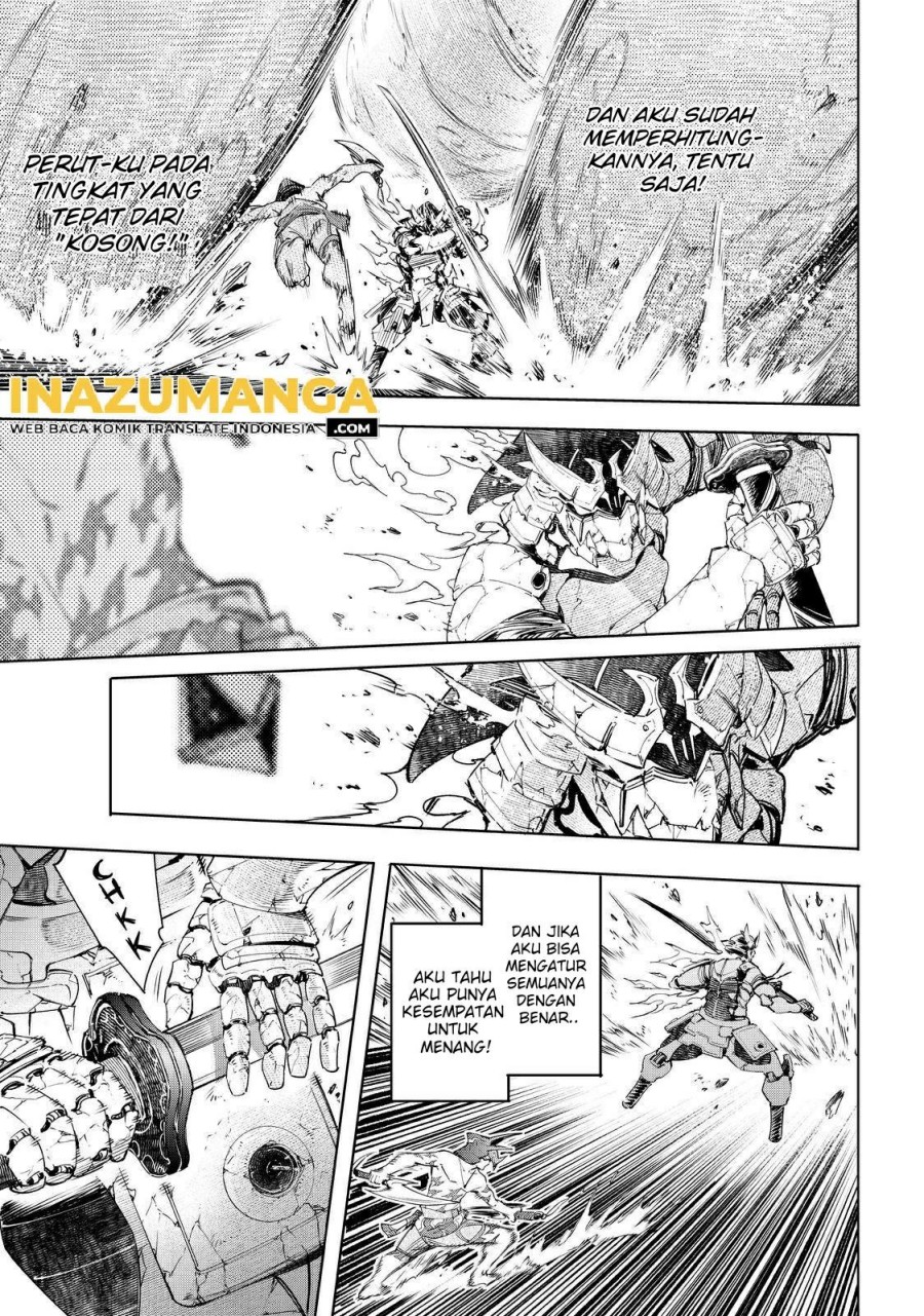 Shangri-La Frontier ~ Kusoge Hunter, Kamige ni Idoman to su~