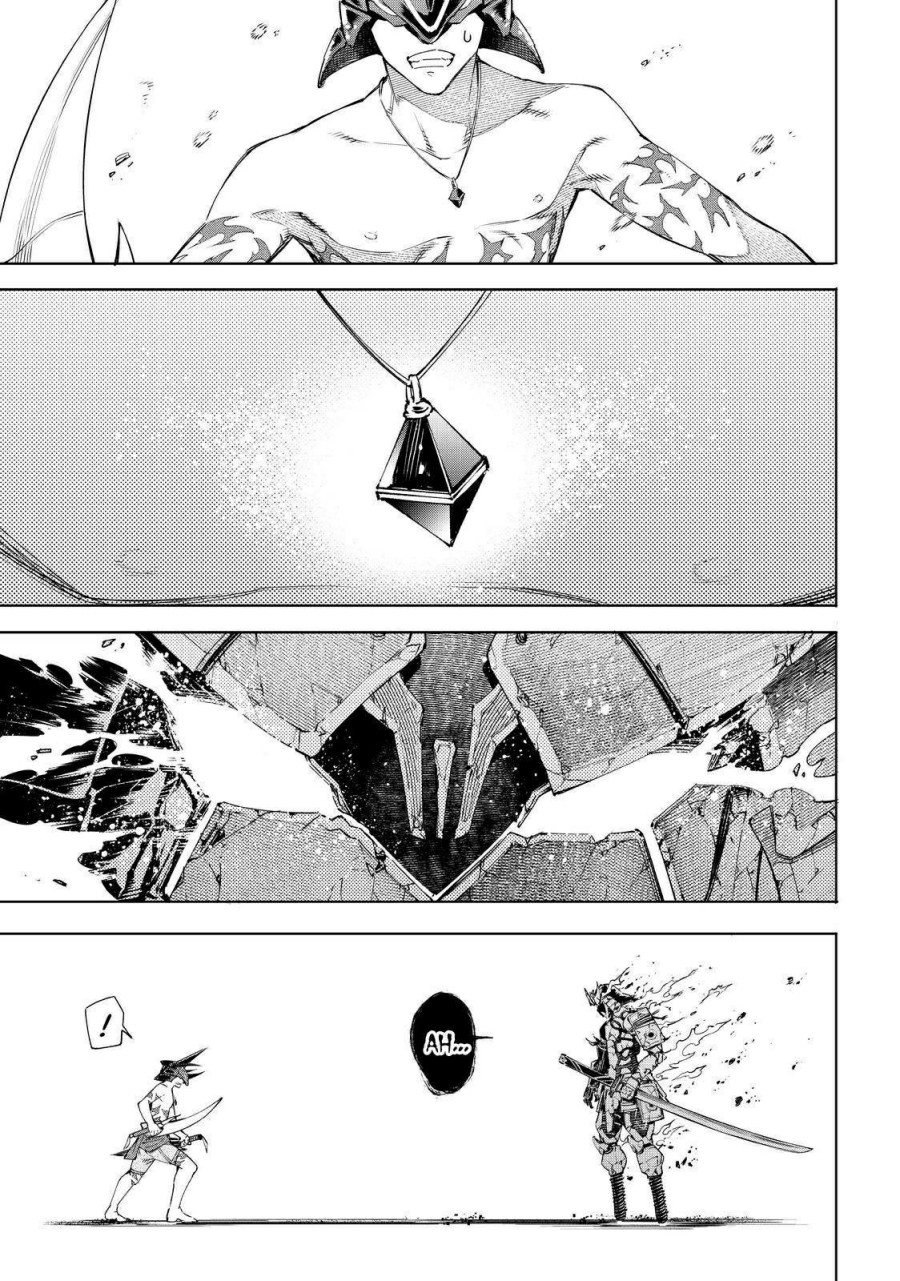 Shangri-La Frontier ~ Kusoge Hunter, Kamige ni Idoman to su~