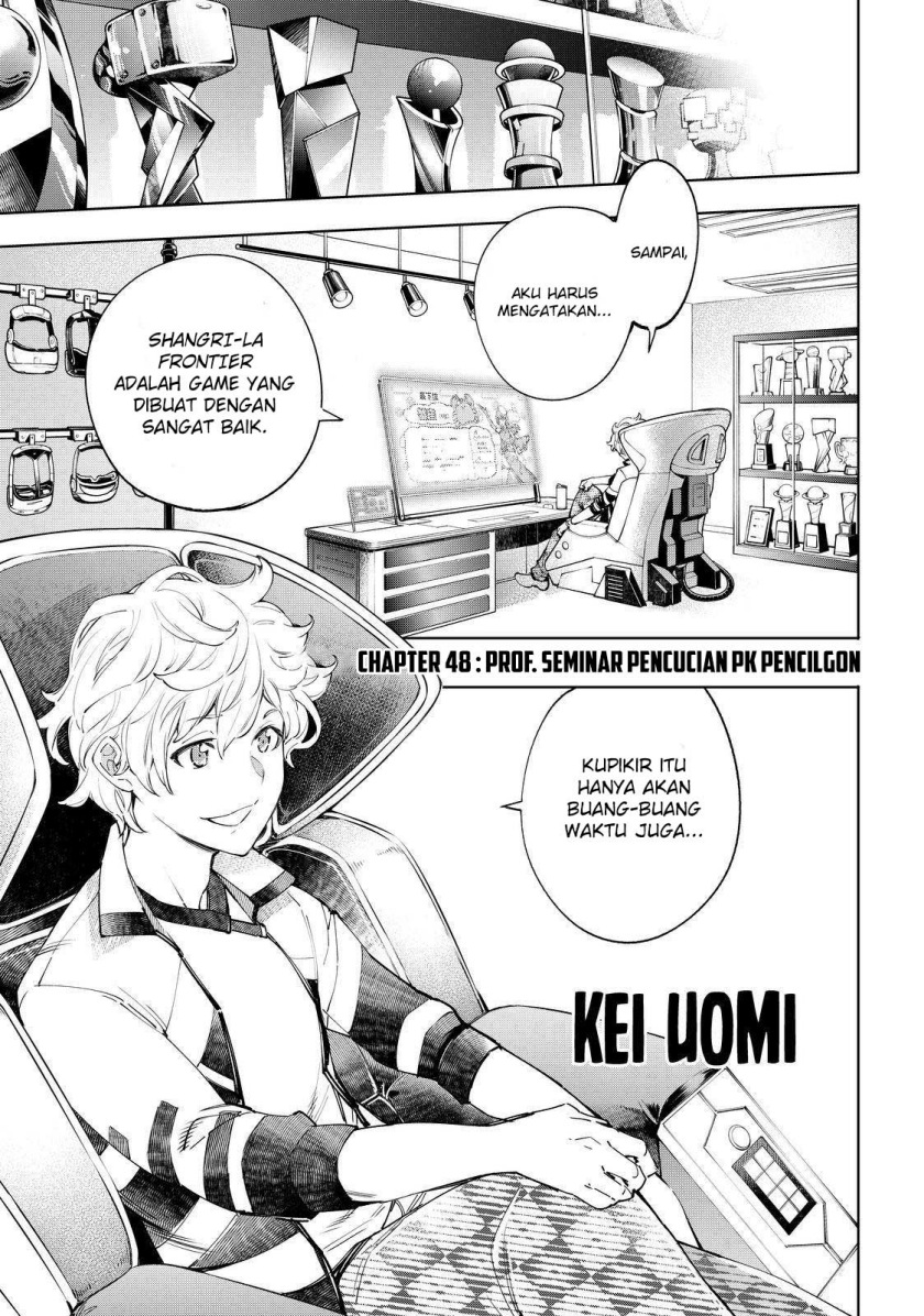 Shangri-La Frontier ~ Kusoge Hunter, Kamige ni Idoman to su~