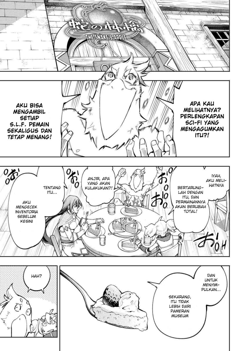 Shangri-La Frontier ~ Kusoge Hunter, Kamige ni Idoman to su~