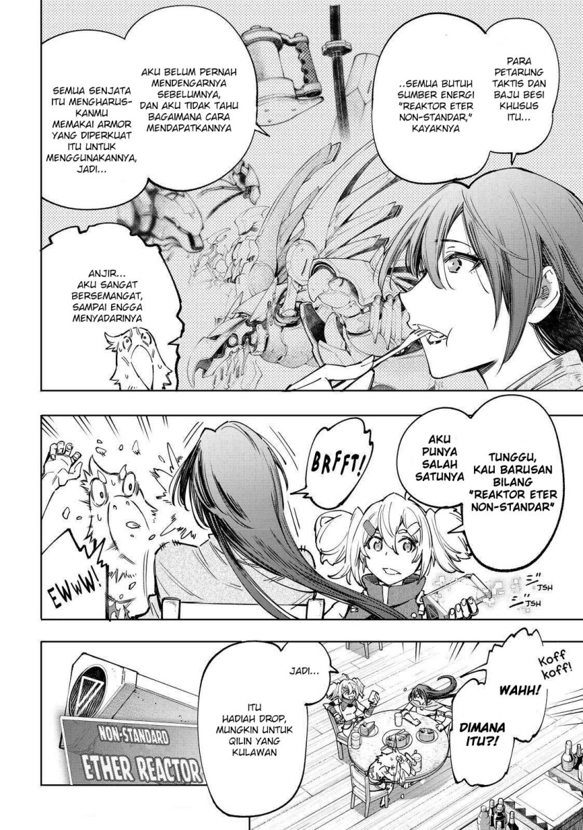 Shangri-La Frontier ~ Kusoge Hunter, Kamige ni Idoman to su~