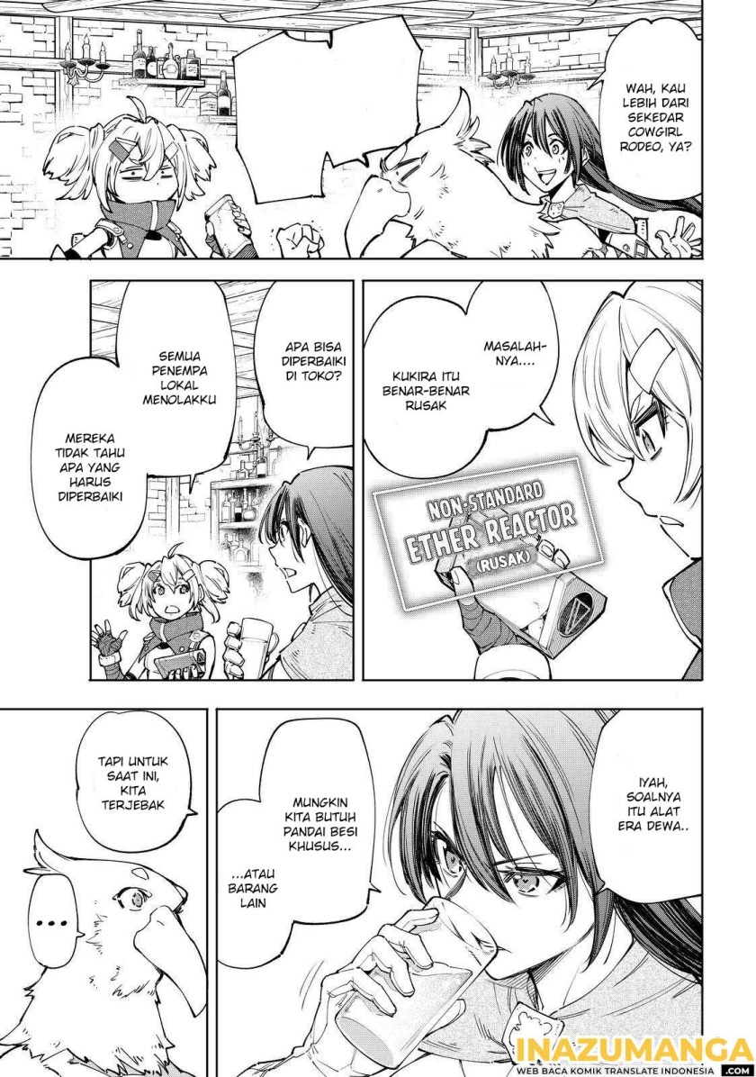 Shangri-La Frontier ~ Kusoge Hunter, Kamige ni Idoman to su~