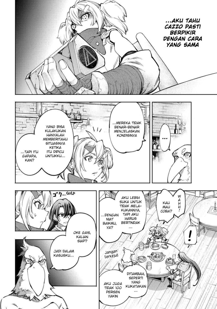 Shangri-La Frontier ~ Kusoge Hunter, Kamige ni Idoman to su~