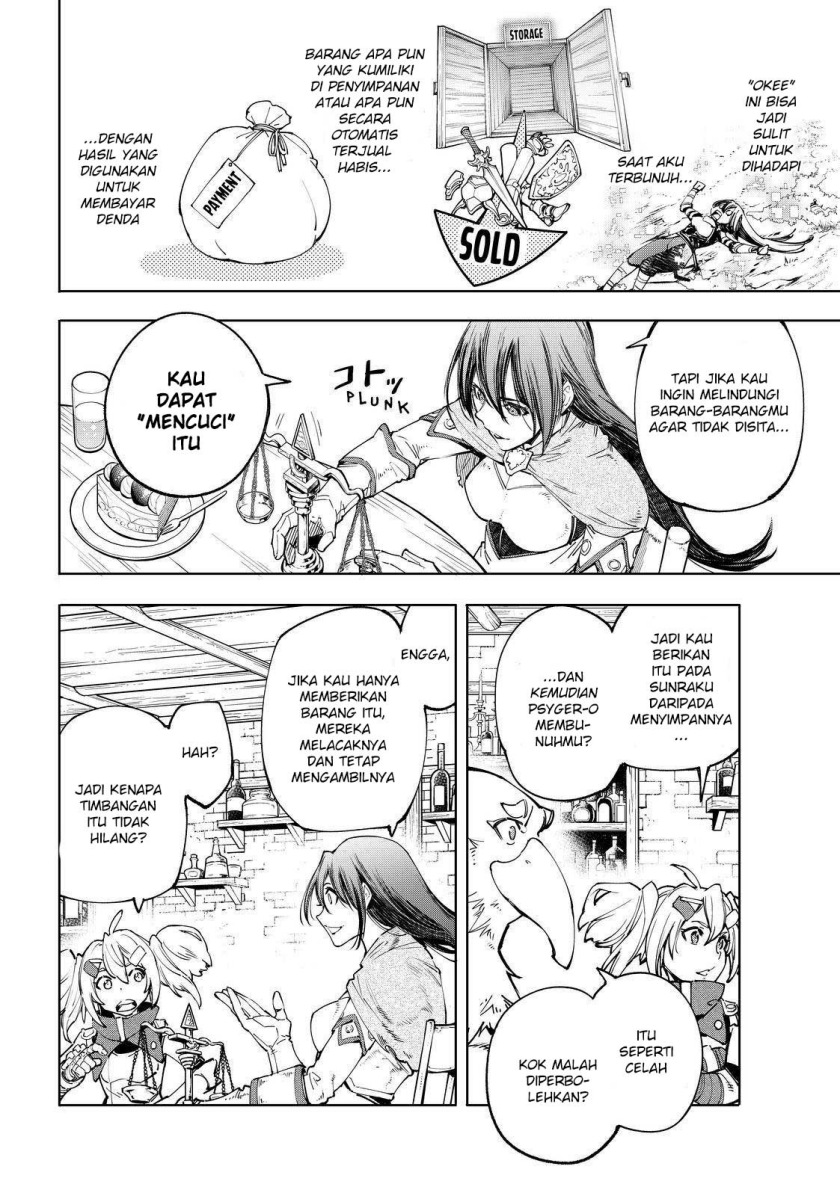 Shangri-La Frontier ~ Kusoge Hunter, Kamige ni Idoman to su~