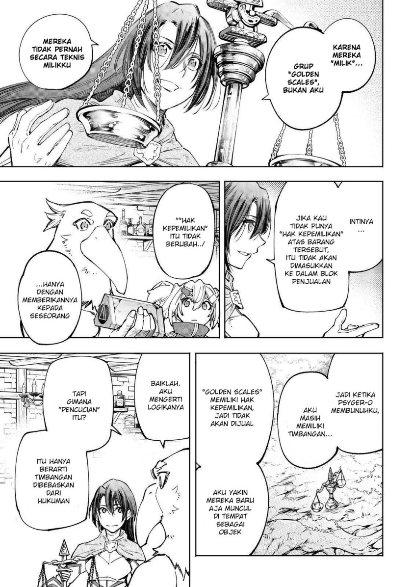 Shangri-La Frontier ~ Kusoge Hunter, Kamige ni Idoman to su~