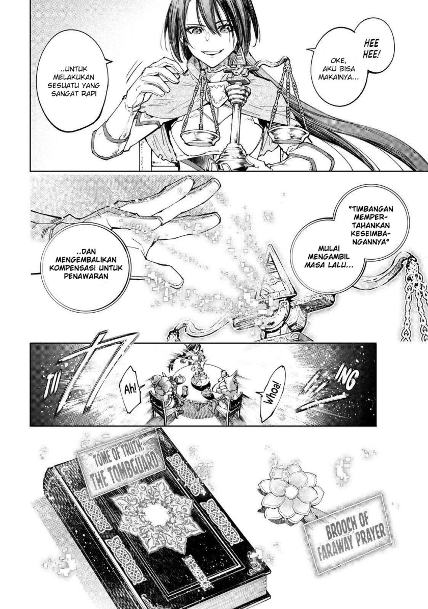 Shangri-La Frontier ~ Kusoge Hunter, Kamige ni Idoman to su~