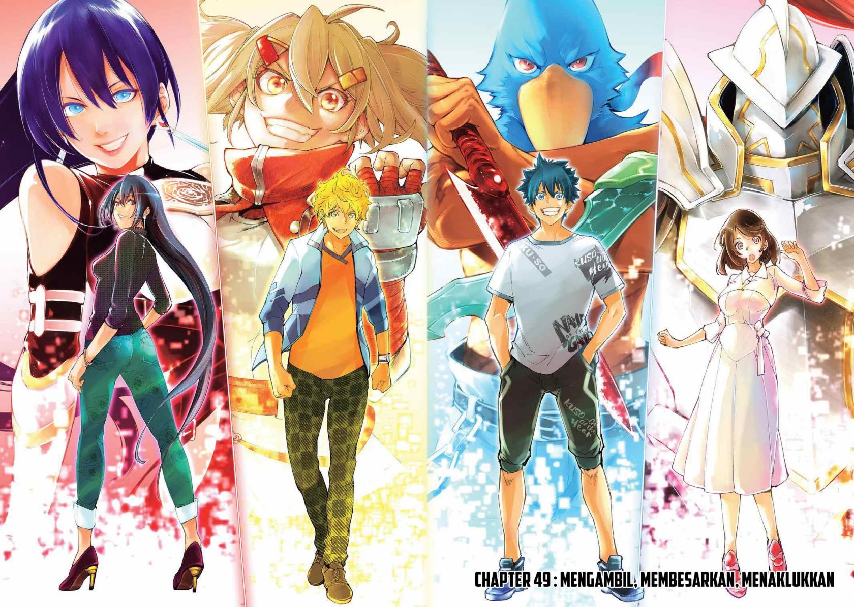 Shangri-La Frontier ~ Kusoge Hunter, Kamige ni Idoman to su~