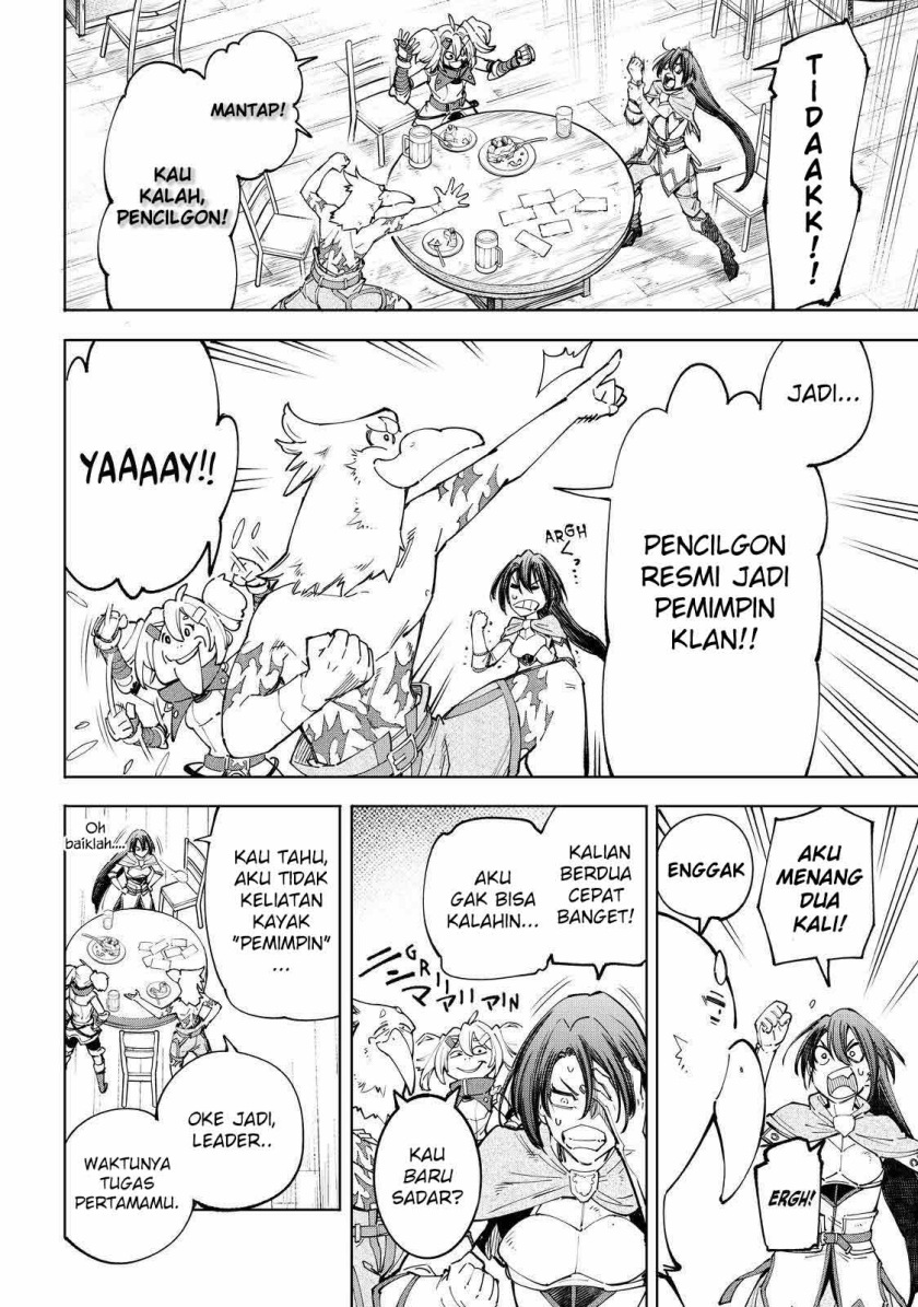 Shangri-La Frontier ~ Kusoge Hunter, Kamige ni Idoman to su~