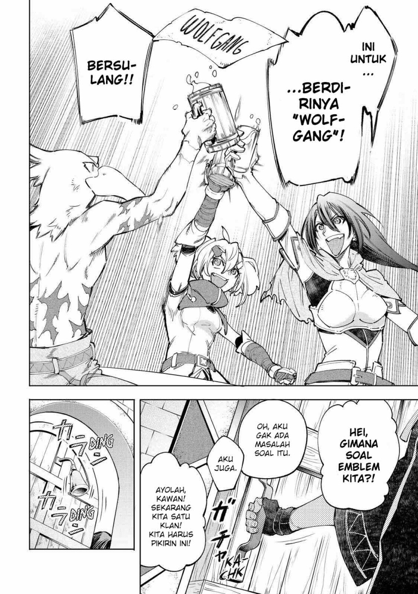 Shangri-La Frontier ~ Kusoge Hunter, Kamige ni Idoman to su~