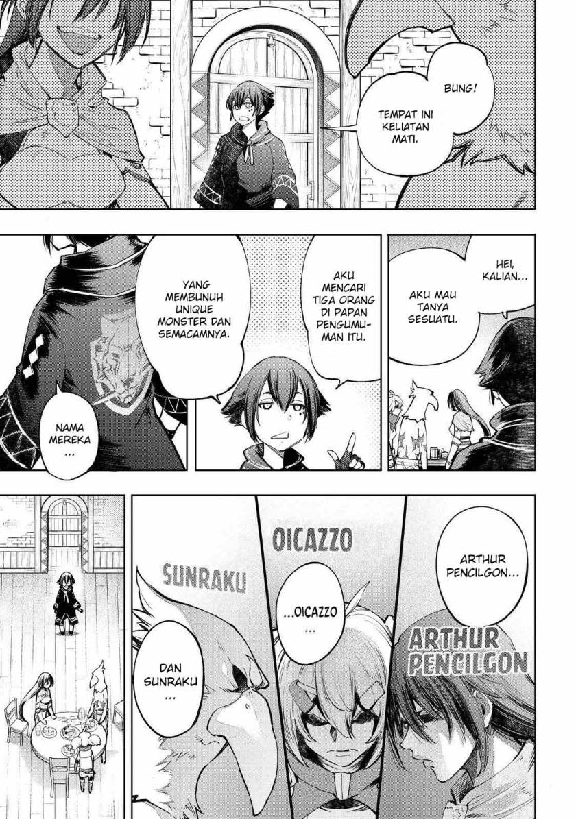 Shangri-La Frontier ~ Kusoge Hunter, Kamige ni Idoman to su~