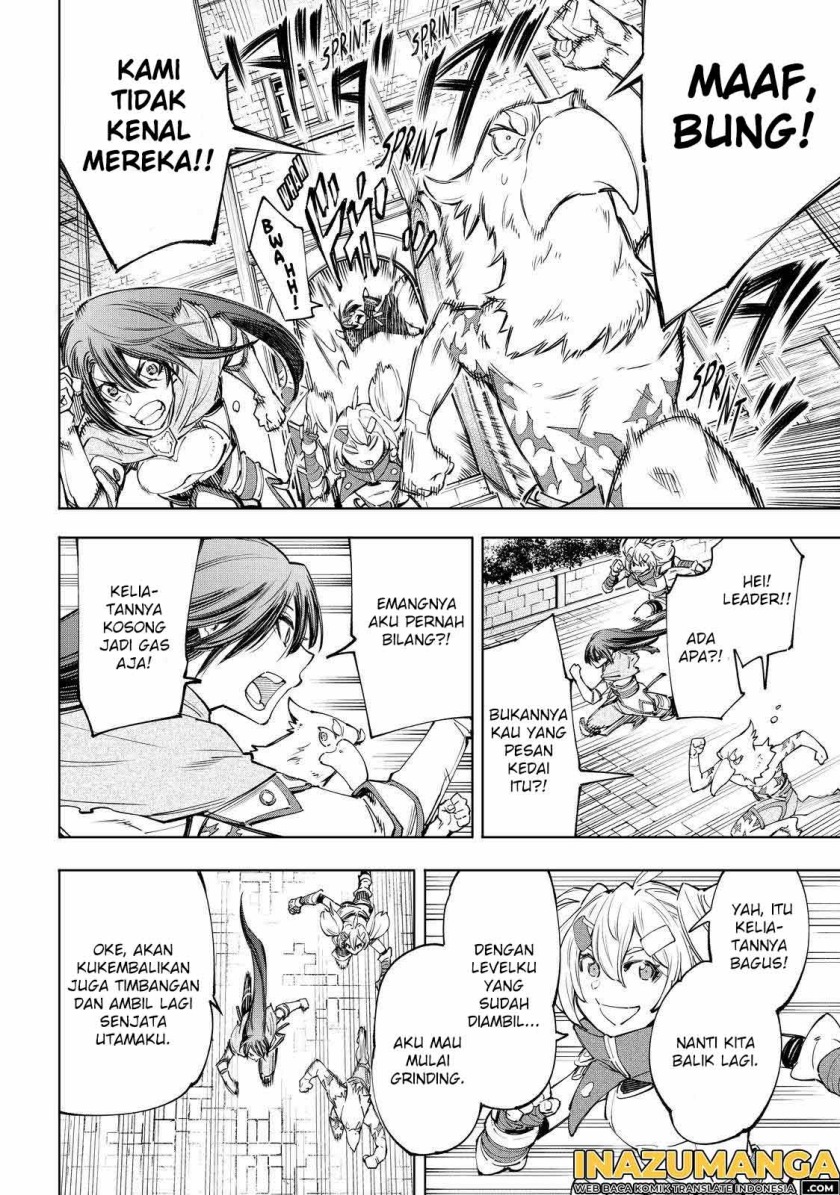Shangri-La Frontier ~ Kusoge Hunter, Kamige ni Idoman to su~