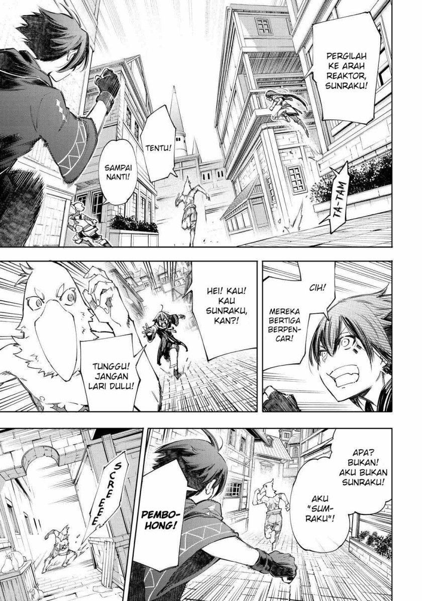 Shangri-La Frontier ~ Kusoge Hunter, Kamige ni Idoman to su~