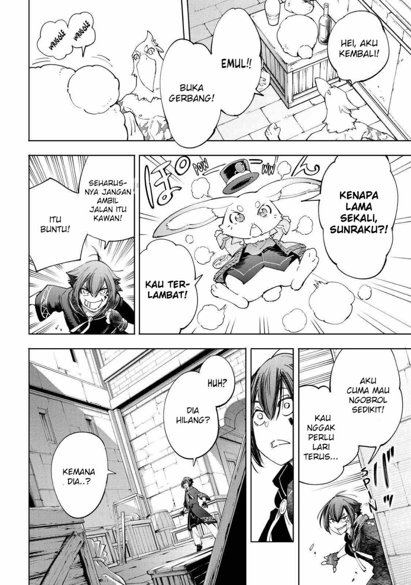 Shangri-La Frontier ~ Kusoge Hunter, Kamige ni Idoman to su~