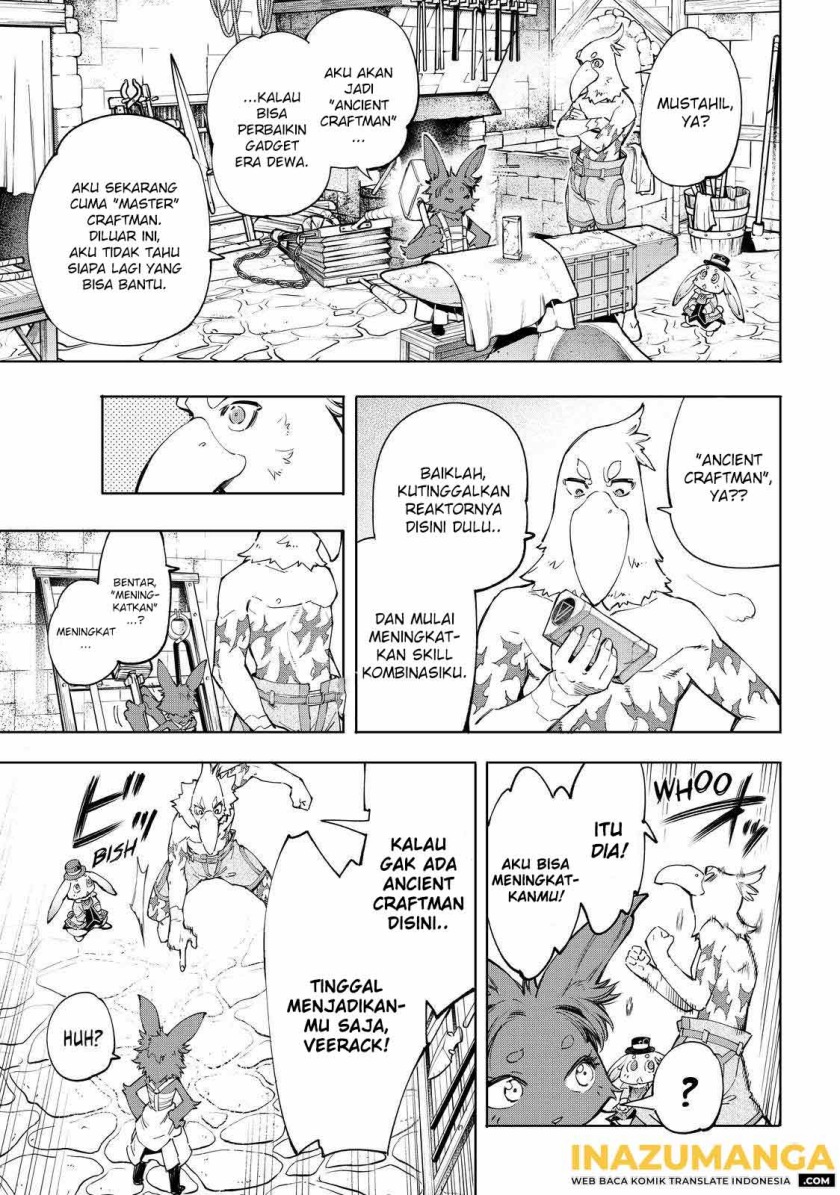 Shangri-La Frontier ~ Kusoge Hunter, Kamige ni Idoman to su~
