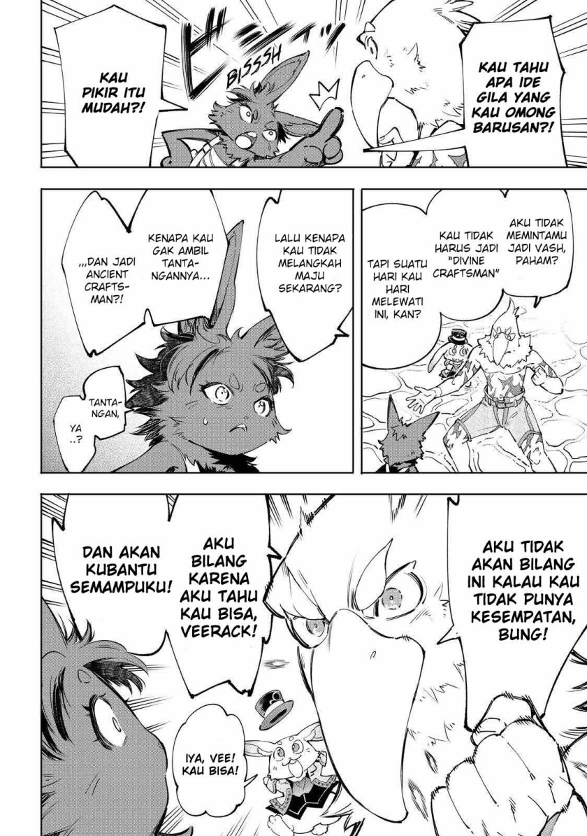 Shangri-La Frontier ~ Kusoge Hunter, Kamige ni Idoman to su~