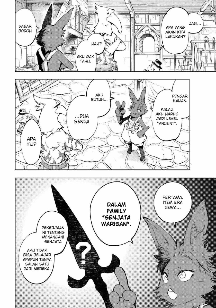 Shangri-La Frontier ~ Kusoge Hunter, Kamige ni Idoman to su~