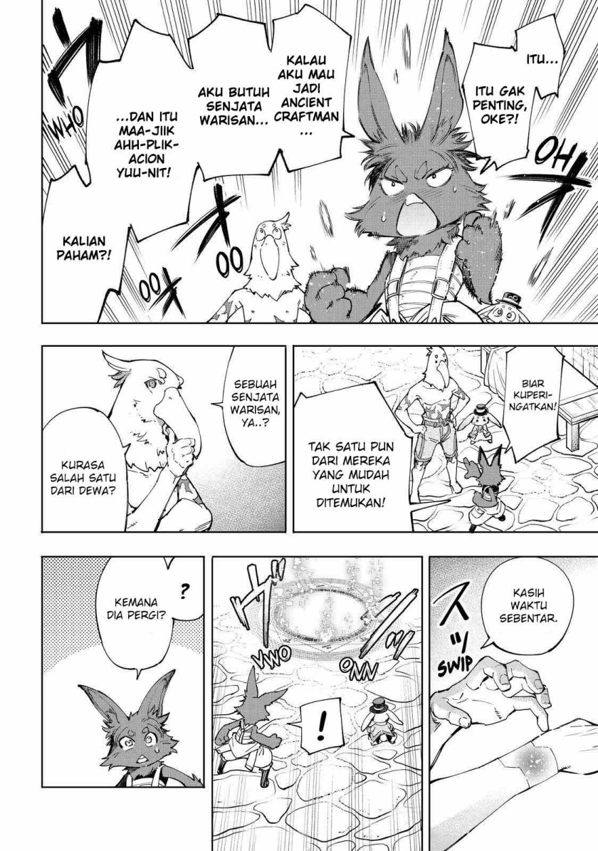 Shangri-La Frontier ~ Kusoge Hunter, Kamige ni Idoman to su~