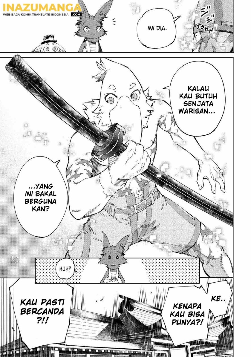 Shangri-La Frontier ~ Kusoge Hunter, Kamige ni Idoman to su~