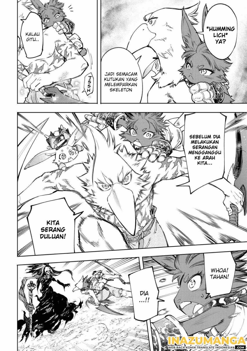 Shangri-La Frontier ~ Kusoge Hunter, Kamige ni Idoman to su~