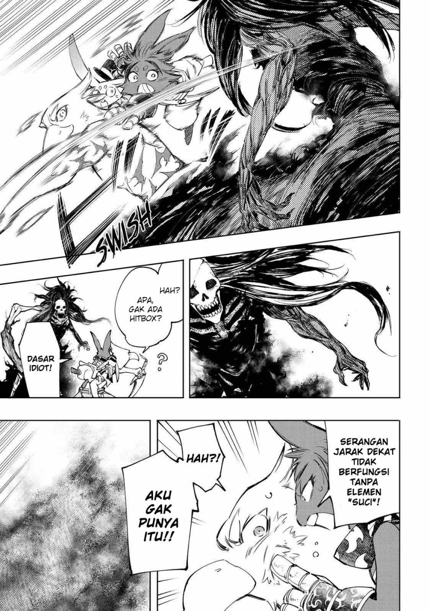 Shangri-La Frontier ~ Kusoge Hunter, Kamige ni Idoman to su~