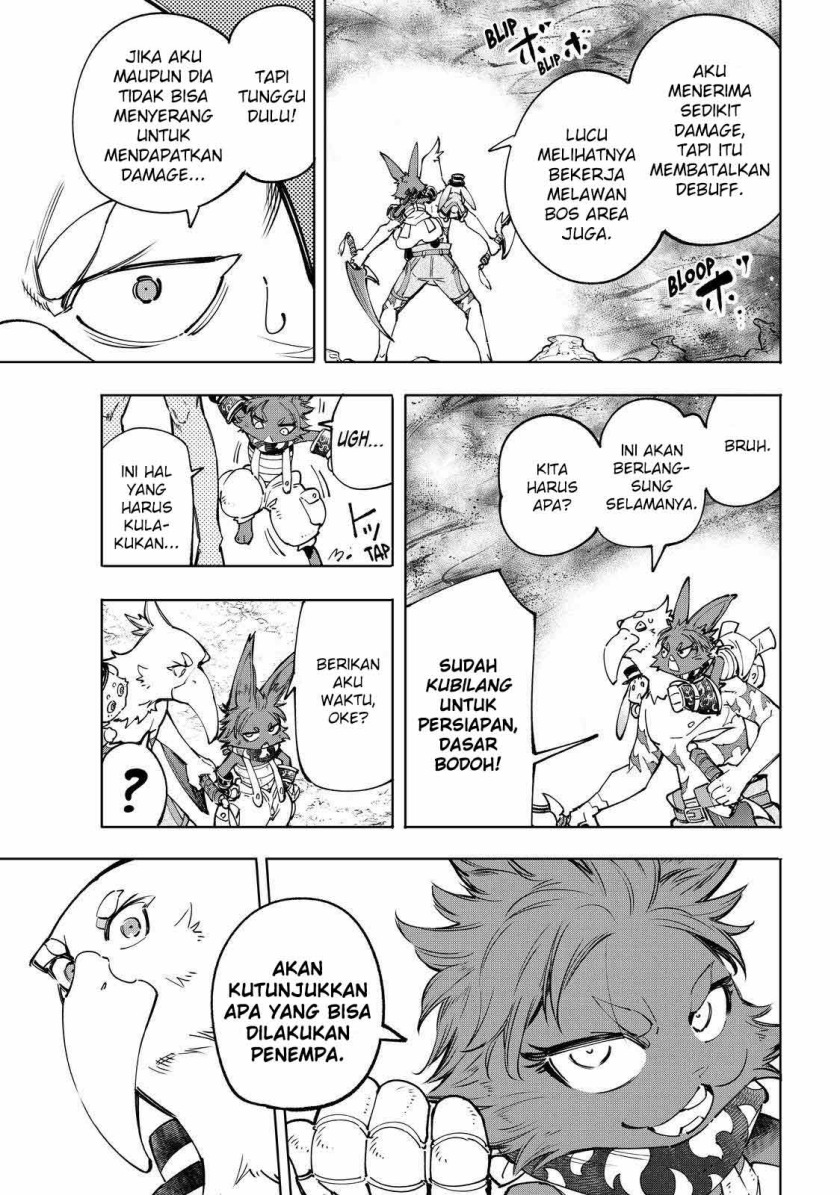 Shangri-La Frontier ~ Kusoge Hunter, Kamige ni Idoman to su~