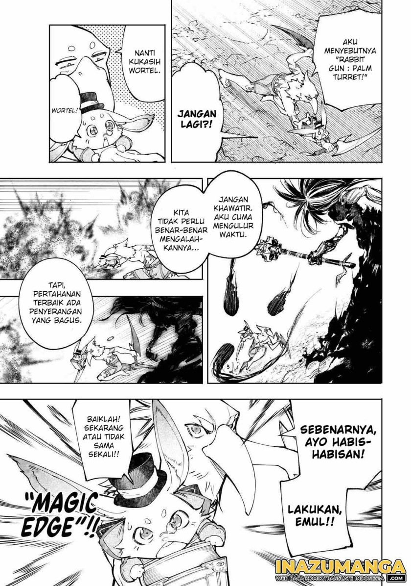 Shangri-La Frontier ~ Kusoge Hunter, Kamige ni Idoman to su~