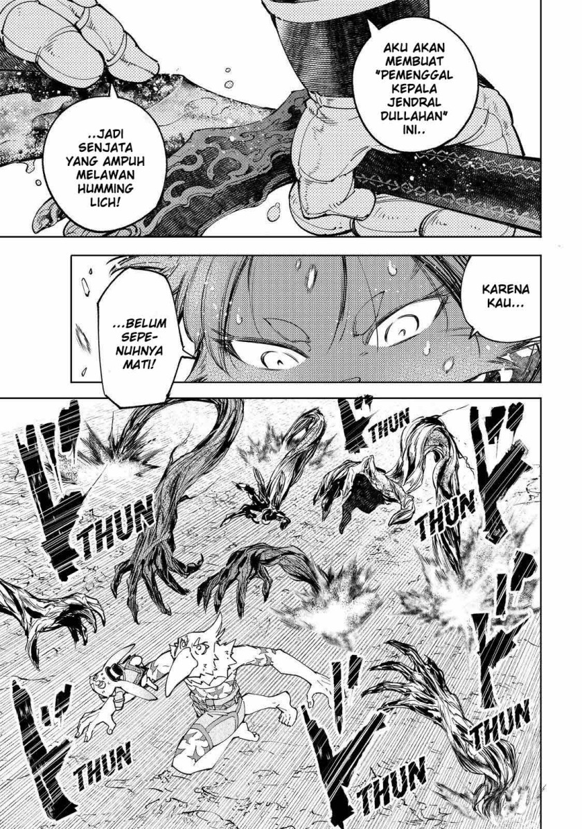 Shangri-La Frontier ~ Kusoge Hunter, Kamige ni Idoman to su~