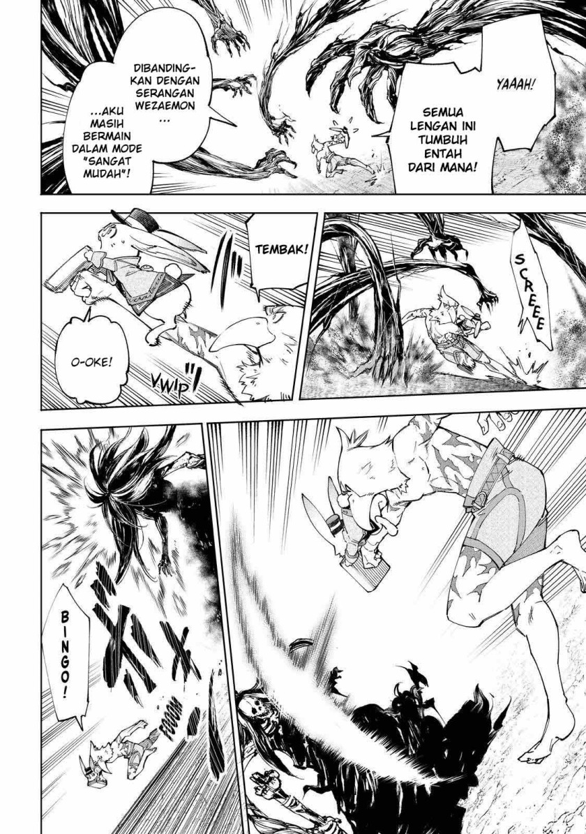 Shangri-La Frontier ~ Kusoge Hunter, Kamige ni Idoman to su~