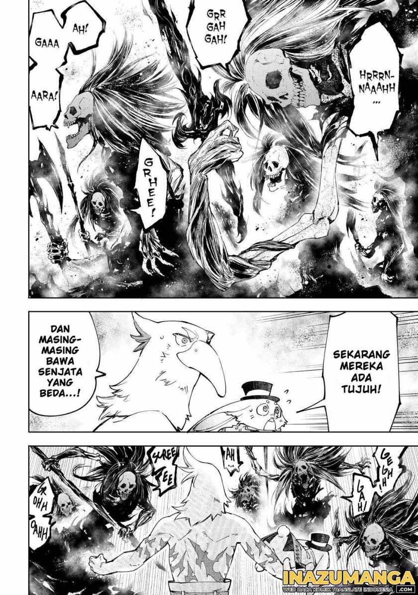 Shangri-La Frontier ~ Kusoge Hunter, Kamige ni Idoman to su~