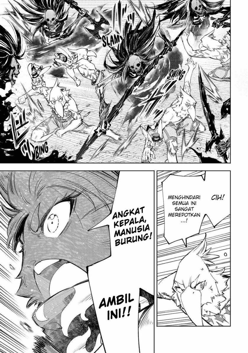 Shangri-La Frontier ~ Kusoge Hunter, Kamige ni Idoman to su~