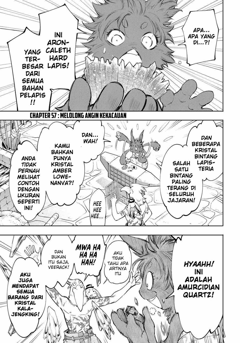 Shangri-La Frontier ~ Kusoge Hunter, Kamige ni Idoman to su~
