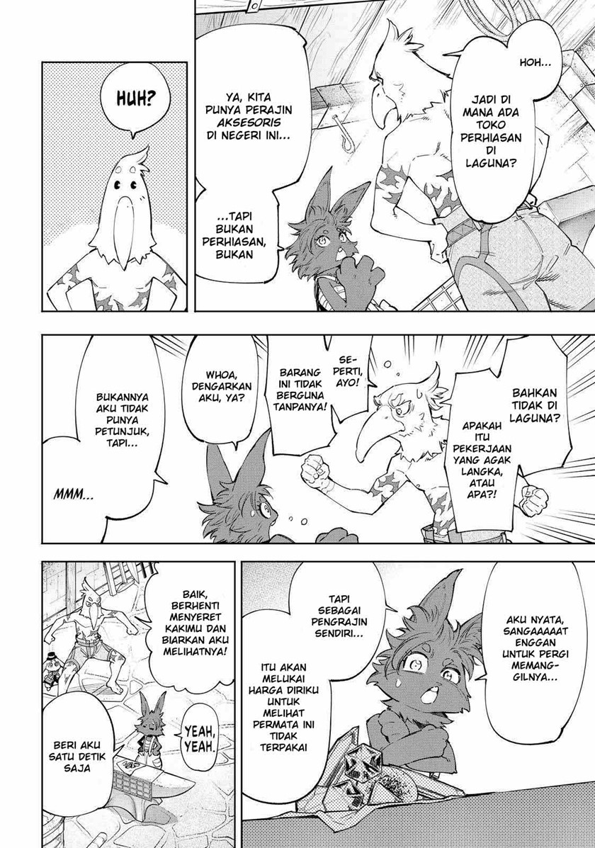 Shangri-La Frontier ~ Kusoge Hunter, Kamige ni Idoman to su~