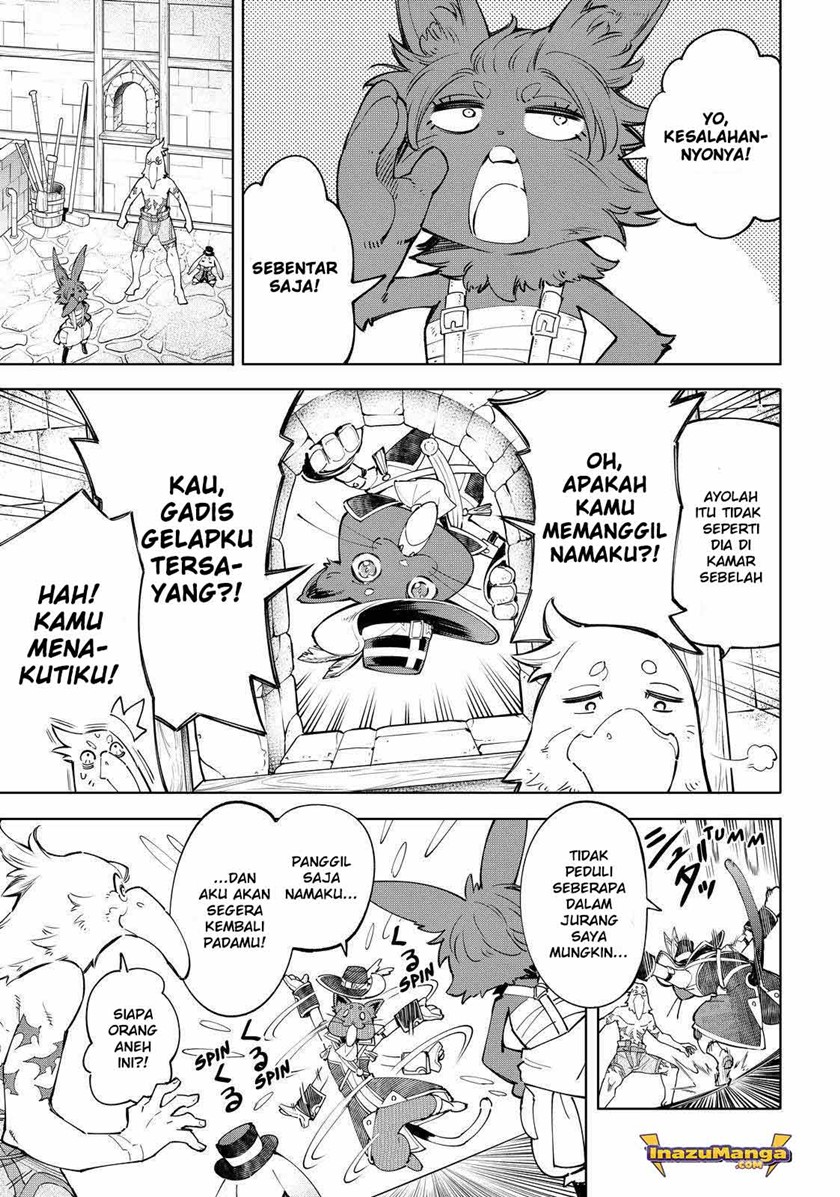 Shangri-La Frontier ~ Kusoge Hunter, Kamige ni Idoman to su~