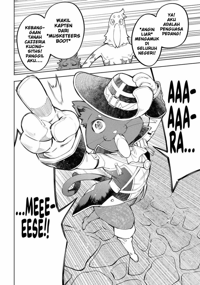 Shangri-La Frontier ~ Kusoge Hunter, Kamige ni Idoman to su~