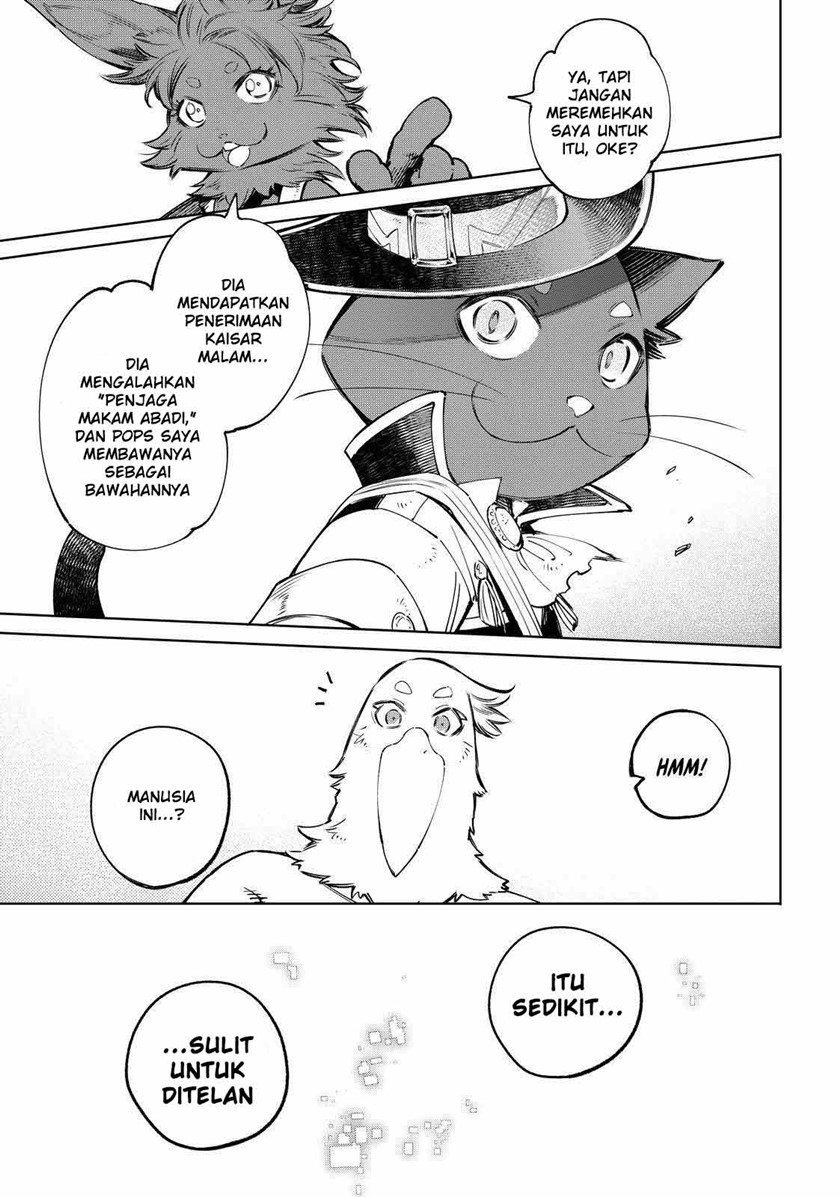 Shangri-La Frontier ~ Kusoge Hunter, Kamige ni Idoman to su~