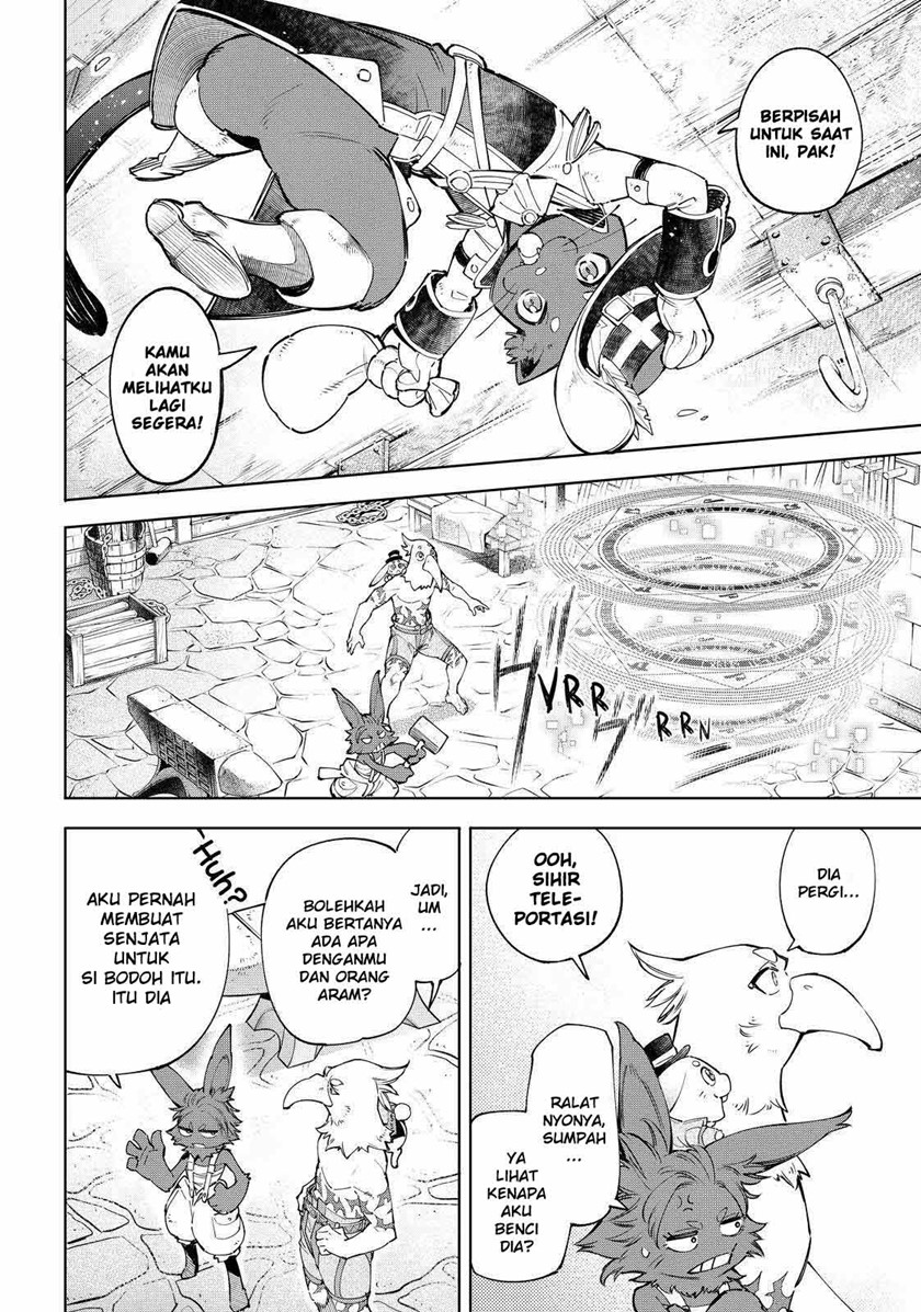 Shangri-La Frontier ~ Kusoge Hunter, Kamige ni Idoman to su~