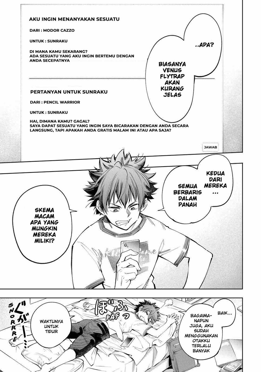 Shangri-La Frontier ~ Kusoge Hunter, Kamige ni Idoman to su~