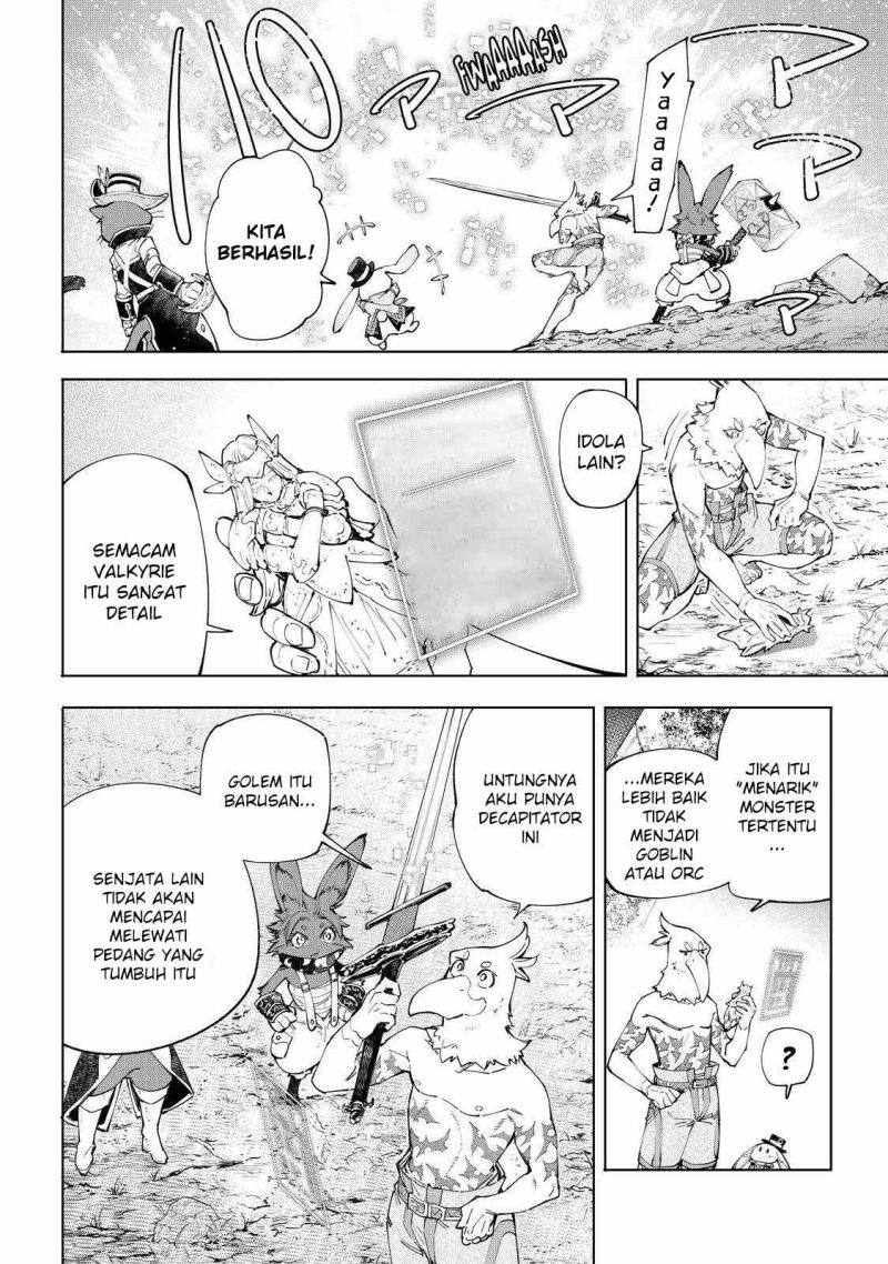 Shangri-La Frontier ~ Kusoge Hunter, Kamige ni Idoman to su~