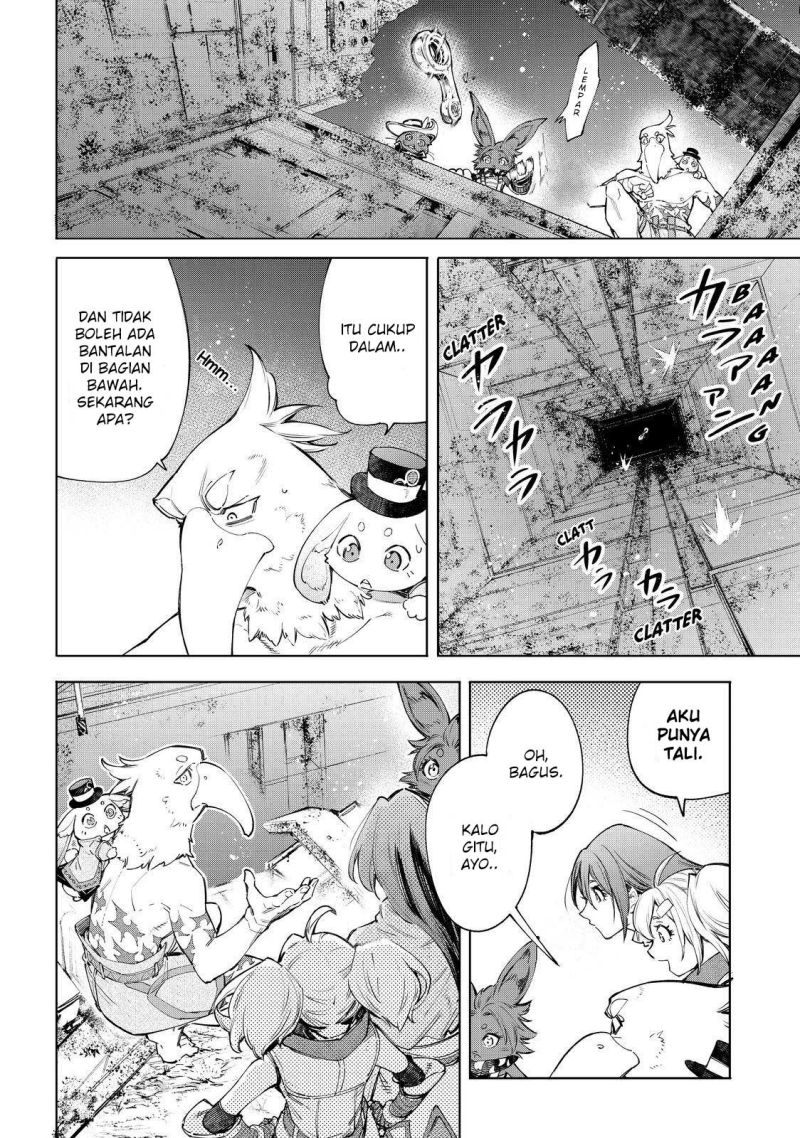 Shangri-La Frontier ~ Kusoge Hunter, Kamige ni Idoman to su~