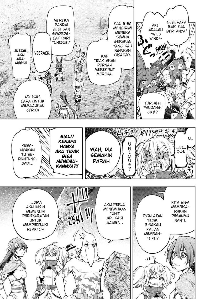 Shangri-La Frontier ~ Kusoge Hunter, Kamige ni Idoman to su~